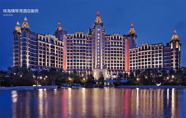 Zhuhai Hengqin Bay Hotel