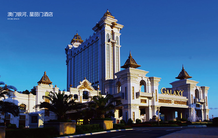Galaxy Hotel Macau