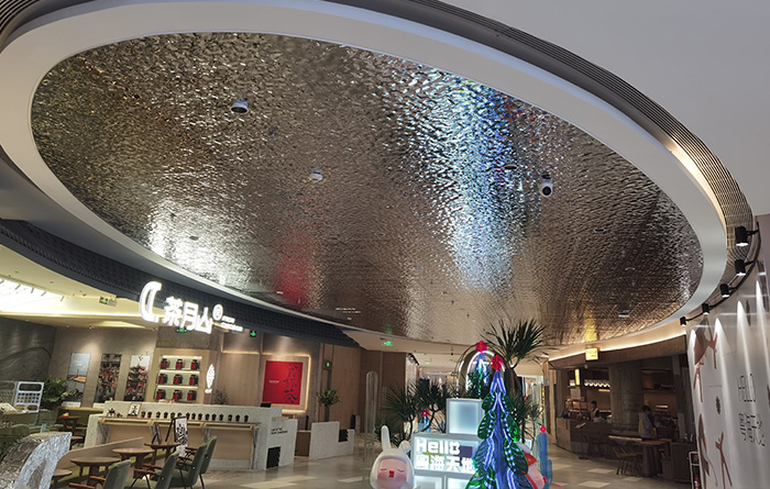 Guangzhou Yuehai Financial Center