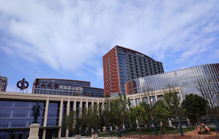 The Seventh Affiliated Hospital of Sun Yat sen University