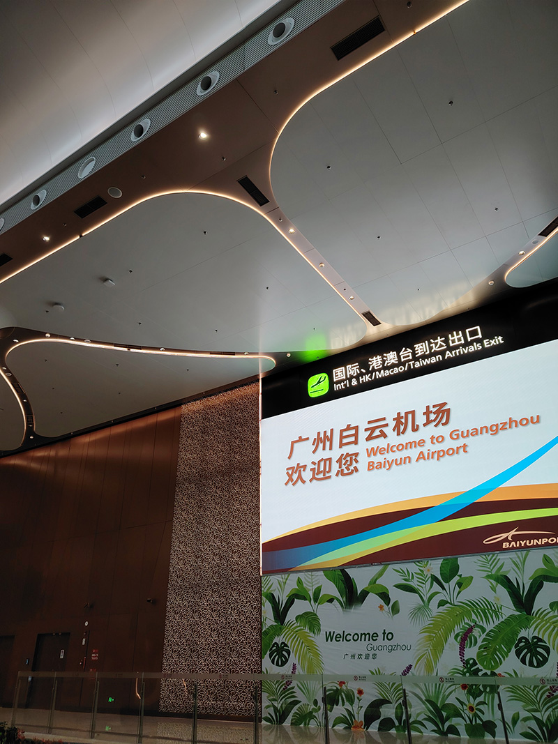 Guangzhou Baiyun Airport插图1