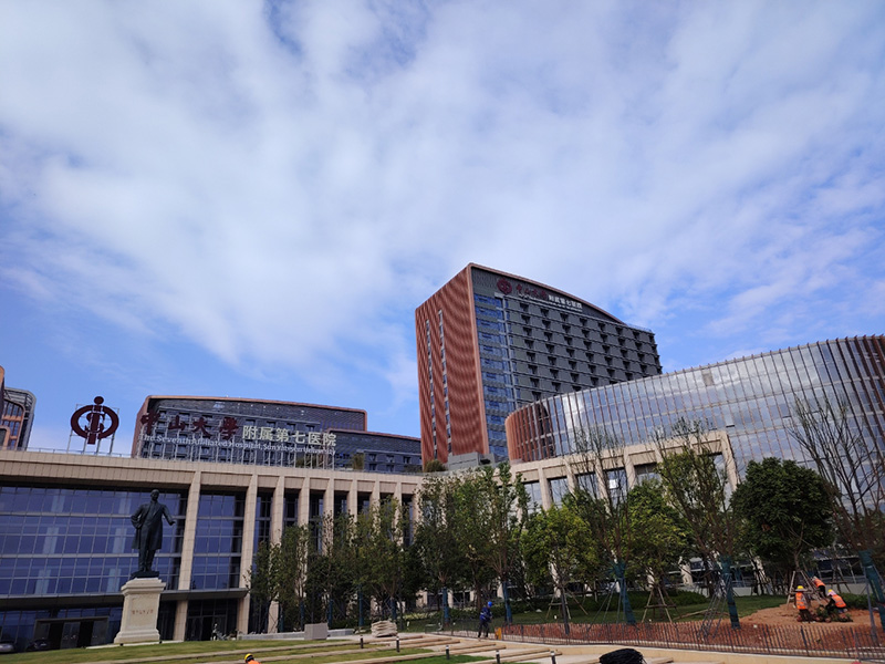 The Seventh Affiliated Hospital of Sun Yat sen University插图6