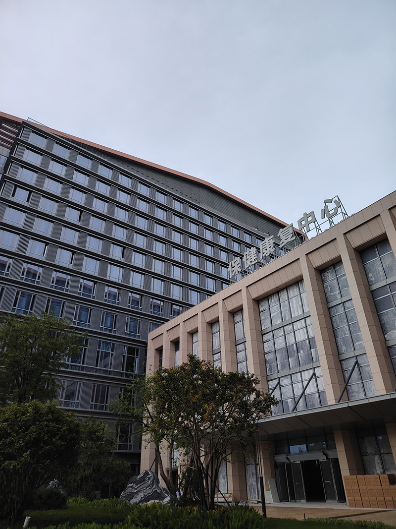 The Seventh Affiliated Hospital of Sun Yat sen University插图7