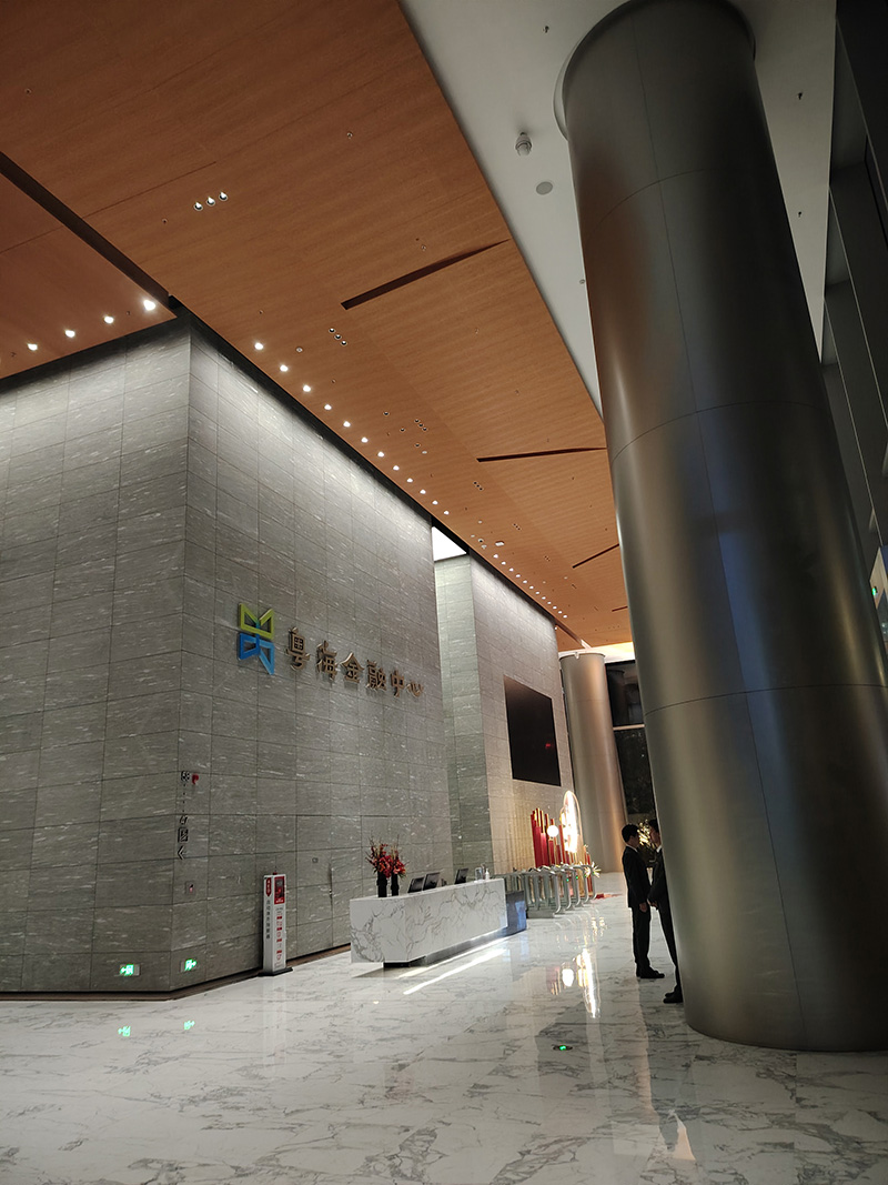 The Seventh Affiliated Hospital of Sun Yat sen University插图9